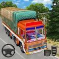 真实世界卡车模拟器Euro Cargo Truck Simulator 3D
