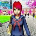动漫校园生活模拟器Anime School Life Sim