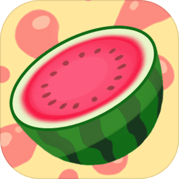 合成大西瓜安卓版Synthetic Watermelon