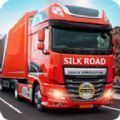 丝绸之路卡车模拟器2021Silkroad Truck Simulator Offroad