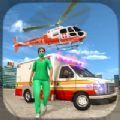 救护车救援医生Ambulance Doctor Hospital - Resc