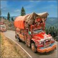亚洲越野货运Real Indian Truck Driver Simulat