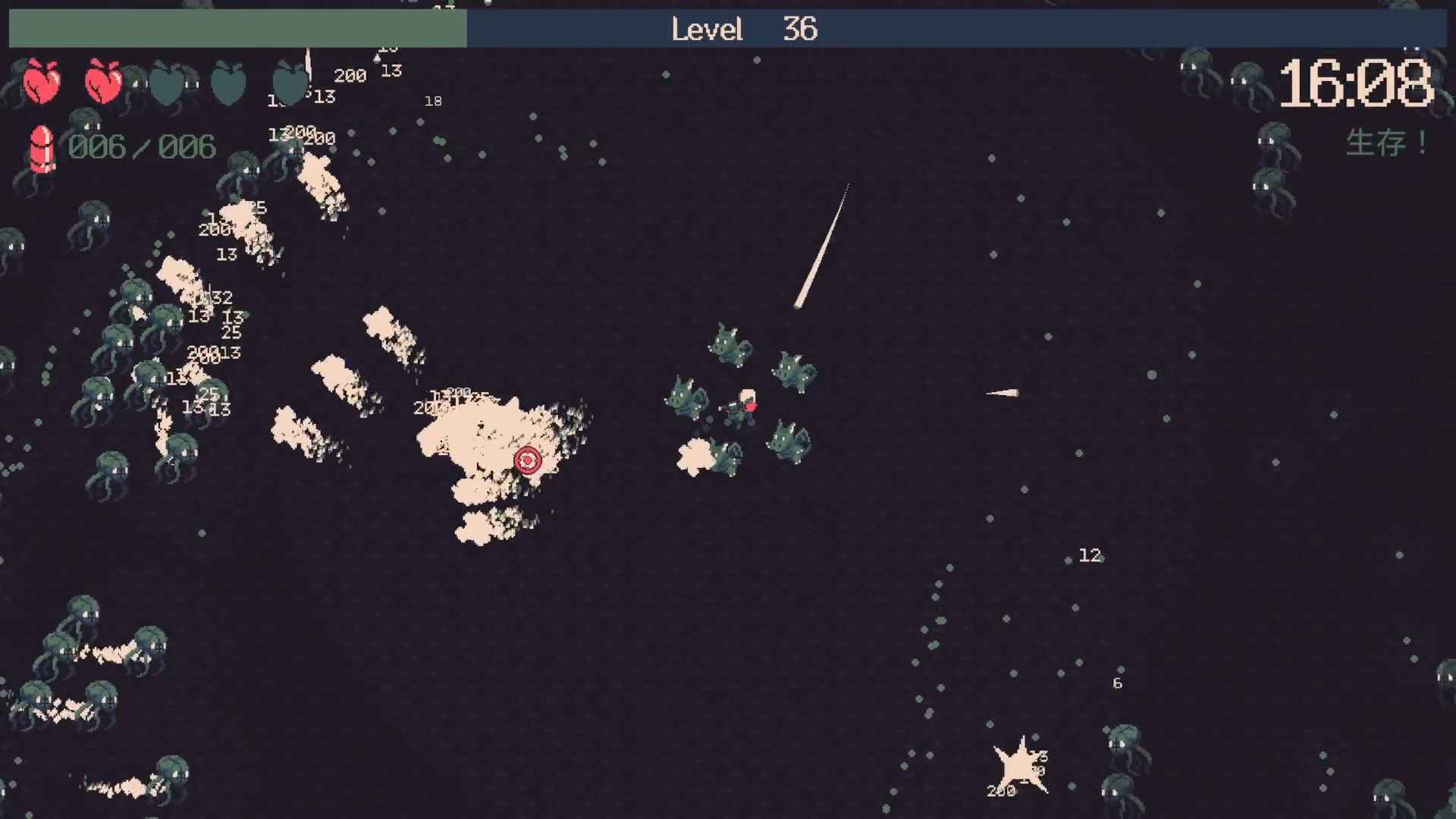 黎明前20分钟修改器