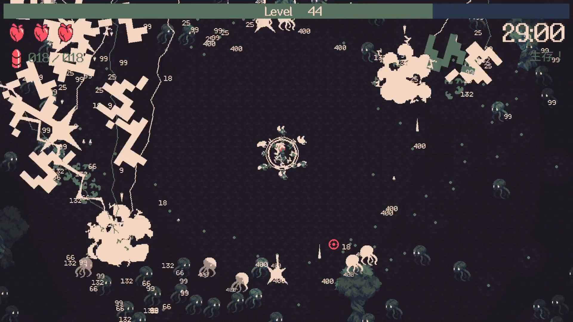 黎明前20分钟修改器