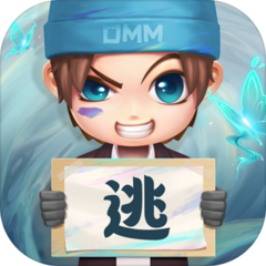 逃跑吧少年8.11.1