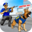 城市警犬模拟器v1.1