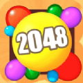 球球2048红包版v1.0.2