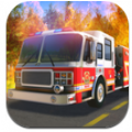 救火消防员安卓手机版  v1.0