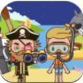 迷你托卡海底探险游戏最新版v1.0