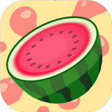 合成大西瓜攻略版 v1.0.31
