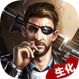 幸村危机  v1.11.68