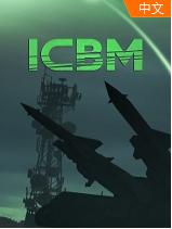 弹道导弹 v1.0