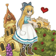 爱丽丝的梦幻茶会(Alice)