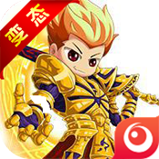 命运守护战歌九游版 v2.4.4安卓版