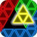 发光方块三角形拼图(Glow Block Puzzle)