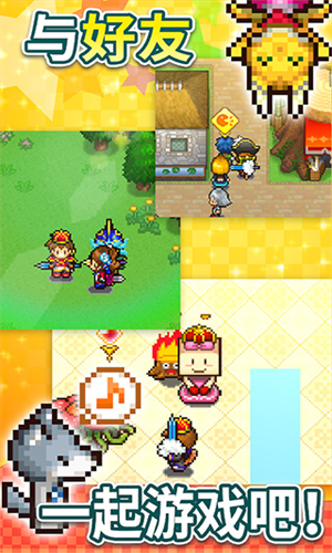 欢喜大冒险物语破解版(Quest Town)