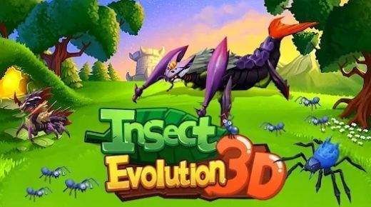 昆虫超进化3D(Insect Evolution 3D)
