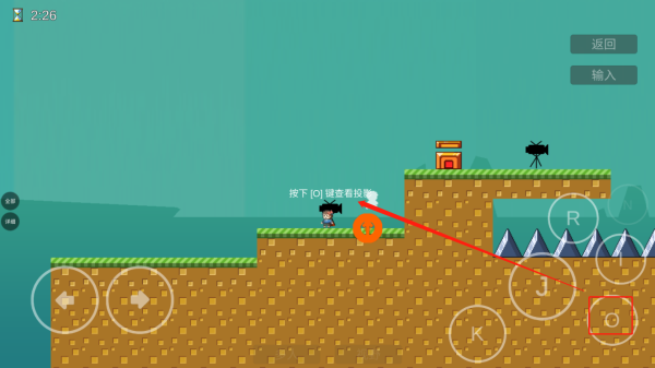 iwanna官方版正版(i wanna be the Creator)