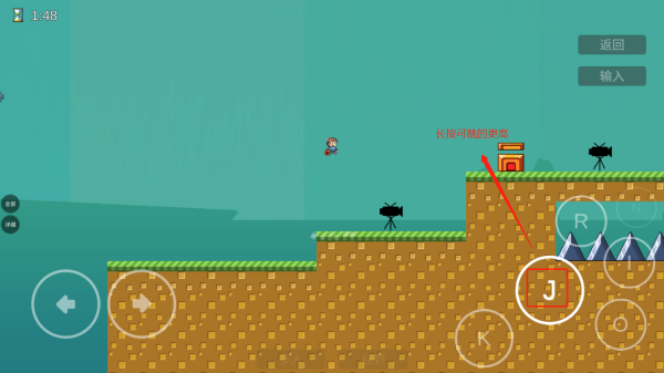 iwanna官方版正版(i wanna be the Creator)