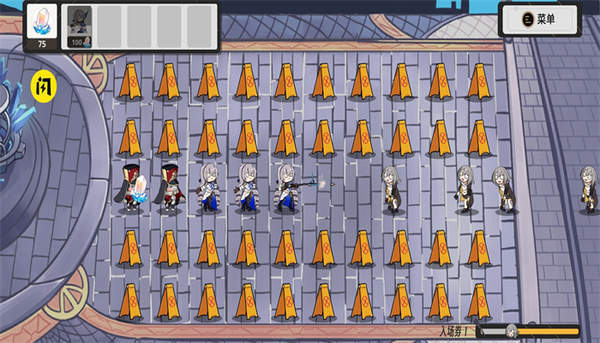 垃圾桶军团(Trash can army)