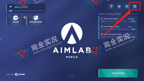 aim lab