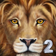 终极狮子模拟器2破解版