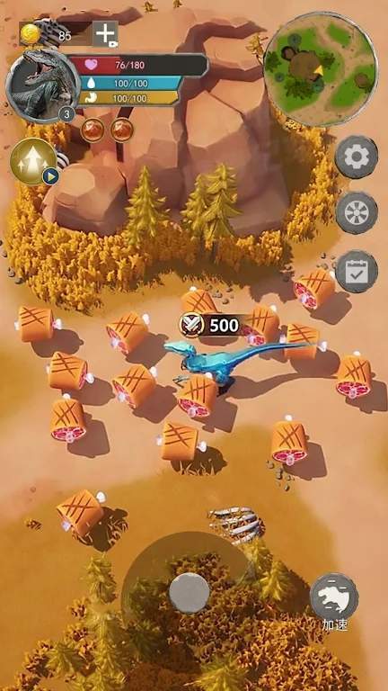 恐龙陆地生存(Dinosaur Land: Survival Game)