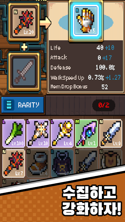 猫女生存(Cat Girl Survivor)