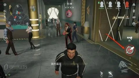 零号任务国际服