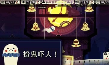 闹鬼的房子像素SLG安卓(Haunt the House)