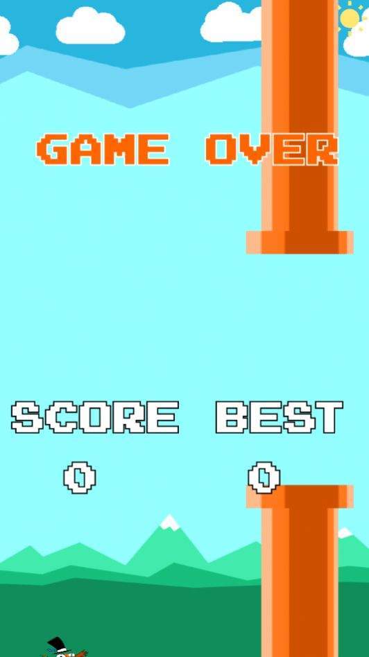 遥远飞鸟(Remote bird)