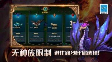 我的传奇世界物语