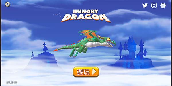 饥饿龙国际服(Hungry Dragon)