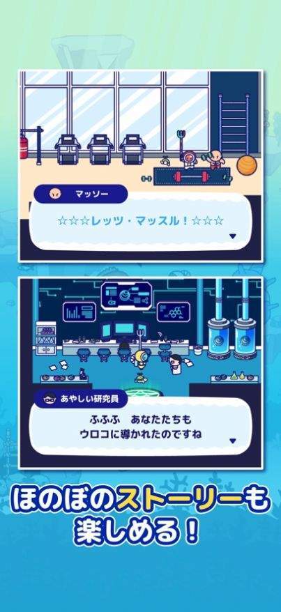 深海狩猎RPG(Deep Sea Hunt)