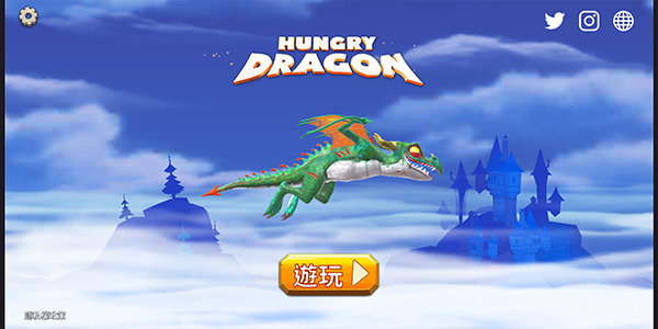饥饿龙破解版内置修改器(Hungry Dragon)