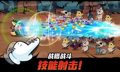 有尾的恶魔杀手(Tailed Demon Slayer)