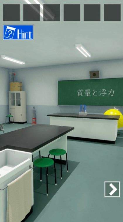 逃出小白鼠实验室(ねずみラボからの脱出)