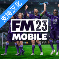 足球经理2024(FM23 Mobile)