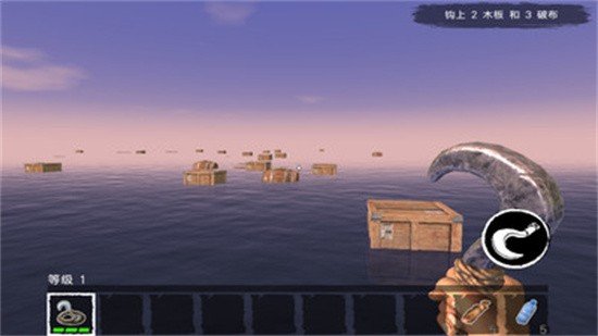 木筏荒岛求生破解版(Raft Survival Island Escape)