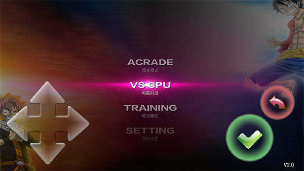 妖尾VS海贼王满人物版