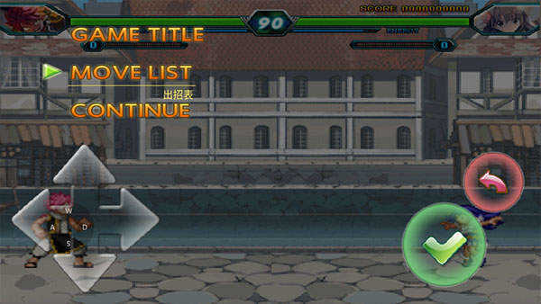 妖尾VS海贼王满人物版