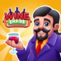 葡萄酒帝国大亨(Wine Empire)