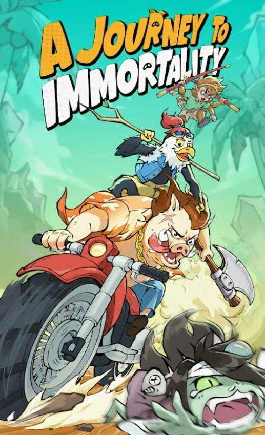 无名氏历险记(Nobody)