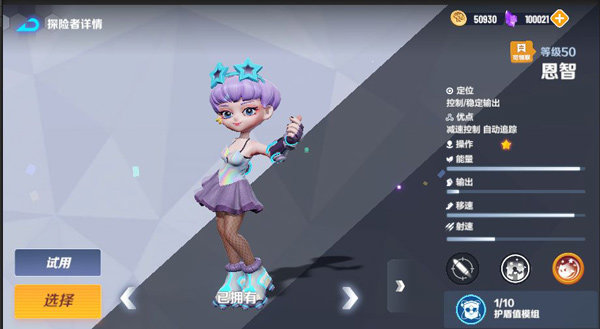 激战亚拉特国际服