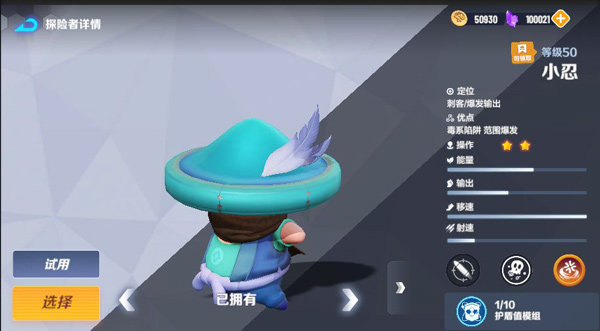 激战亚拉特国际服