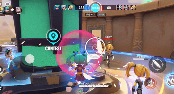 激战亚拉特手机版