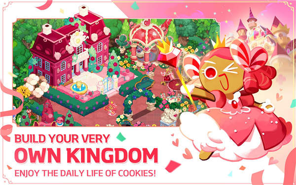 姜饼人王国2023(Cookie Run：Kingdom)