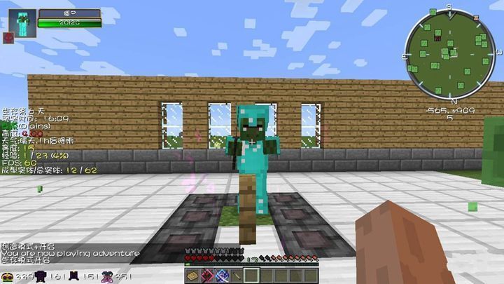 我的世界自定义末地生存100天