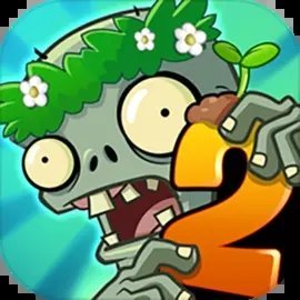 植物大战僵尸2无尽版