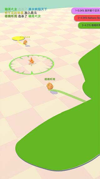 小鸡大作战无限金币版